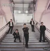 7inch Vinyl Single - Marion - Toys For Boys