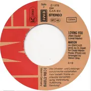 7inch Vinyl Single - Marion - I Never Knew