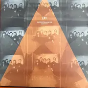 LP-Box - Marillion - Seasons End (Deluxe Edition) - Still Sealed, Hardcover Box, Limited Edition