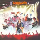 Double LP - Marillion - The Thieving Magpie (La Gazza Ladra) - Gatefold