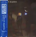 LP - Marilyn Martin - Marilyn Martin - OBI