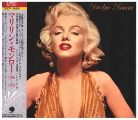 Marilyn Monroe - 1926-1962