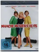 Marilyn Monroe / Tony Curtis / Jack Lemmon a.o. - Manche mögen's heiß / Some Like It Hot