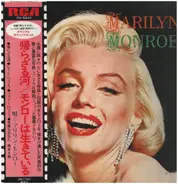 Marilyn Monroe - Sings