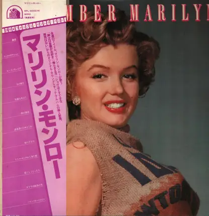 Marilyn Monroe - Marilyn