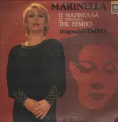 Marinella