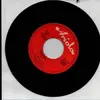 7inch Vinyl Single - Mario Augusto, Jorge Veiga - Tenha pena de mim, Brigitte Bardot - No Cover