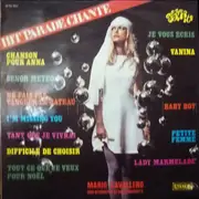 LP - Mario Cavallero Et Son Orchestre - Hit Parade Chante - Pop Hits - Vol. 17