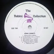 LP - Mario Chamlee - Rubini