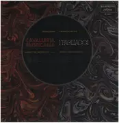 LP-Box - Mario del Monaco / Franco Ghione - Cavalleria Rusticana - I Pagliacci
