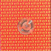 12inch Vinyl Single - Mario Piu' aka D.J. Arabesque - Serendipity - Company Sleeve