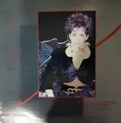 LP - Marisol Calero - Duende De La Noche