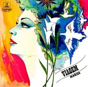 Marisa - Viagem