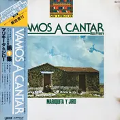 Mariquita & Jiro - Vamos A Cantar/ Disco Primero