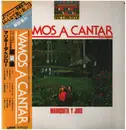 LP - Mariquita & Jiro - Vamos A Cantar/ Disco Segundo. - +OBI.