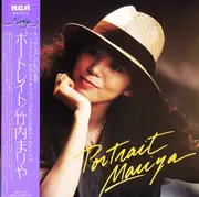 LP - Mariya Takeuchi = Mariya Takeuchi - Portrait = ポートレイト - Incl insert