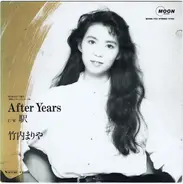 Mariya Takeuchi - 駅 / After Years