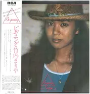 Mariya Takeuchi - Beginning