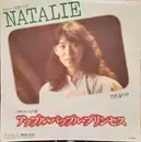 7inch Vinyl Single - Mariya Takeuchi - Natalie