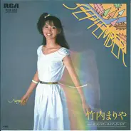 Mariya Takeuchi - September