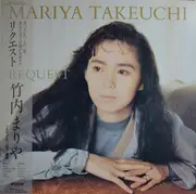 LP - Mariya Takeuchi - Request - Gatefold