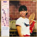 LP - Mariya Takeuchi - University Street - incl. OBI
