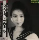 LP - Mariya Takeuchi - Variety - Gatefold + OBI. 1st japanese pressing.