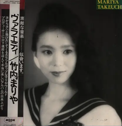 Mariya Takeuchi - Variety