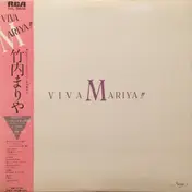 Mariya Takeuchi - Viva Mariya!! ヴィヴァ・マリヤ!!