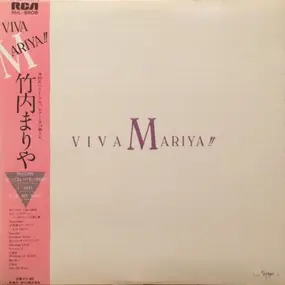 Mariya Takeuchi - Viva Mariya!! ヴィヴァ・マリヤ!!