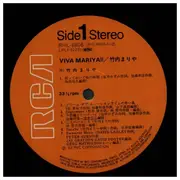 LP - Mariya Takeuchi - Viva Mariya!! ヴィヴァ・マリヤ!! - OBI + Insert