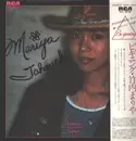 LP - Mariya Takeuchi - Beginning - Signed / + OBI, insert