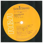 LP - Mariya Takeuchi - Beginning - OBI + OIS +Insert