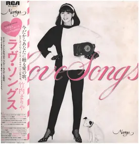 Mariya Takeuchi - Love Songs