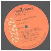 LP - Mariya Takeuchi - Love Songs - Includes OBI + insert