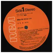 LP - Mariya Takeuchi - Miss M - Incl insert