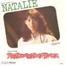 7inch Vinyl Single - Mariya Takeuchi - Natalie