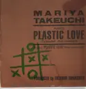 12inch Vinyl Single - Mariya Takeuchi - Plastic Love - Original Japanese Promo 1985 Press