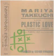 Mariya Takeuchi - Plastic Love