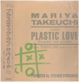 Mariya Takeuchi - Plastic Love