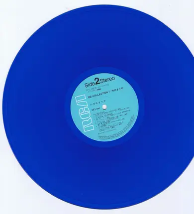 Mariya Takeuchi - Re-Collection II