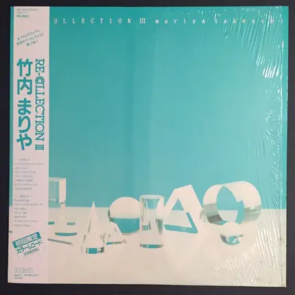 Mariya Takeuchi - Re-Collection III