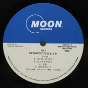 LP - Mariya Takeuchi - Request - Gatefold