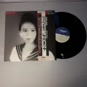 LP - Mariya Takeuchi - Variety - Gatefold + OBI. 1st japanese pressing.