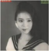 Mariya Takeuchi - Variety