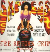 12inch Vinyl Single - Mark Moore Presents S'Express - Theme From S·Xpress (The Return Trip)