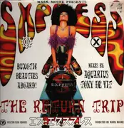 12inch Vinyl Single - Mark Moore Presents S'Express - Theme From S·Xpress (The Return Trip)