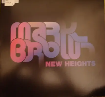 Mark Brown - New Heights