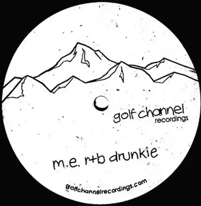 Mark E - R&B Drunkie