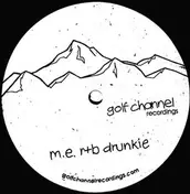 Mark E - R&B Drunkie